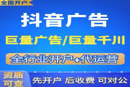 成功案例分享：sem竞价推广托管助力企业增长